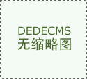 好开都雅的极狐阿尔法S5&hellip;